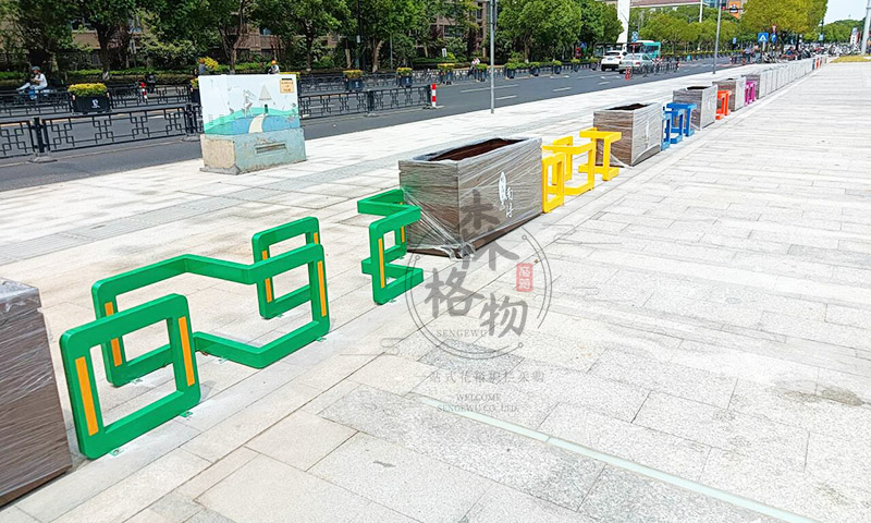 公園廣場人車分流隔離車擋護欄解決方案