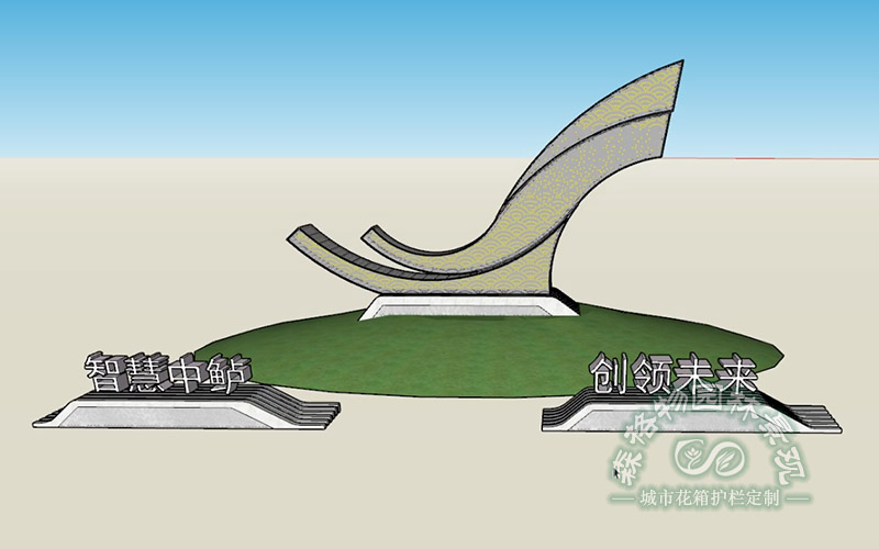 “智匯中鱸，創(chuàng)領(lǐng)未來(lái) ”雕塑展示
