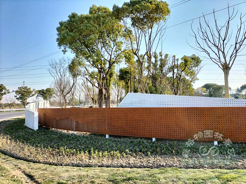 “智匯中鱸，創(chuàng)領(lǐng)未來(lái) ”雕塑展示