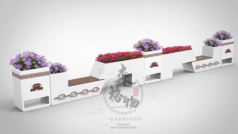 祥云紋不銹鋼藝術(shù)花箱座椅
