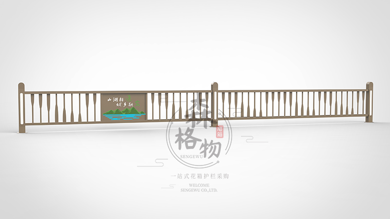 道路綠化帶隔離護欄 草坪圍欄